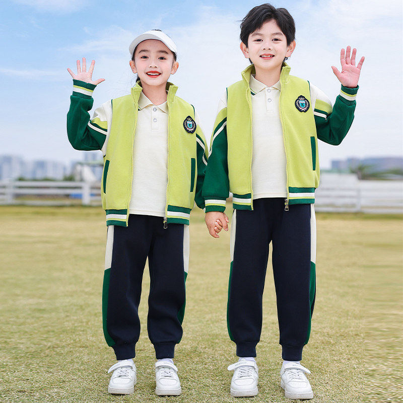 儿童校服棉质春秋套装校服小学生定制班服一年级四件套夏季演出服
