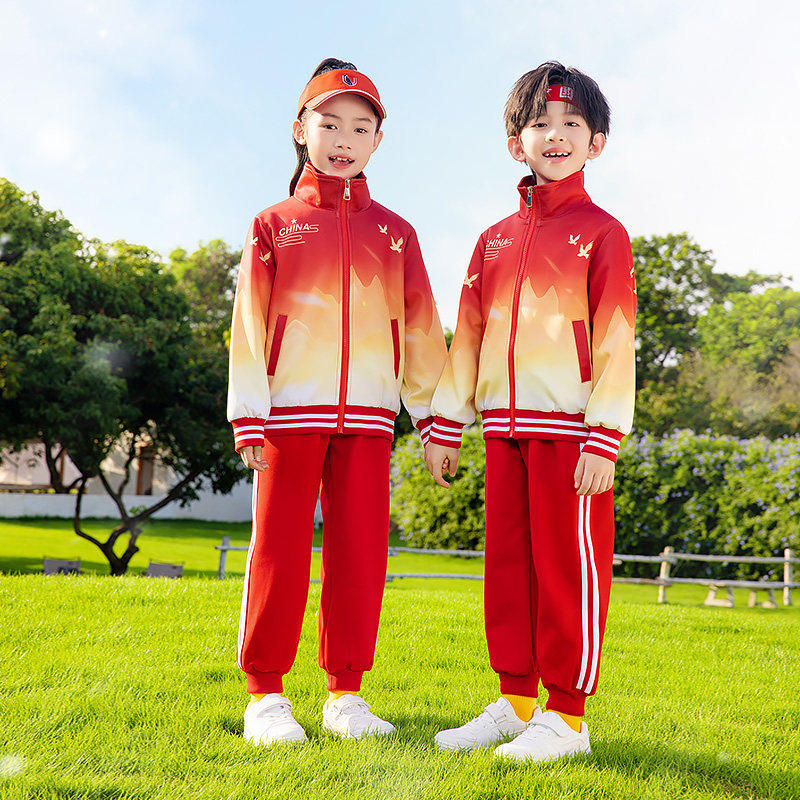 小学生校服春秋运动会开幕式三件套学院风儿童班服套装幼儿园园服