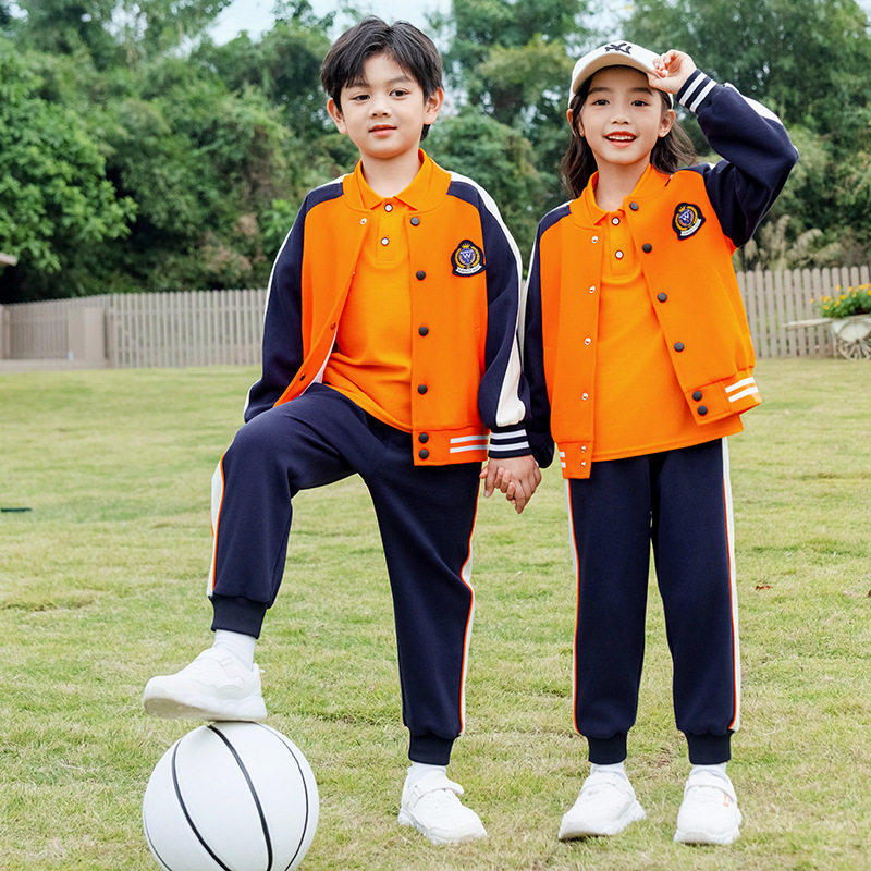 幼儿园园服学院风橙色校服套装小学生春秋款棒球服透气运动班服
