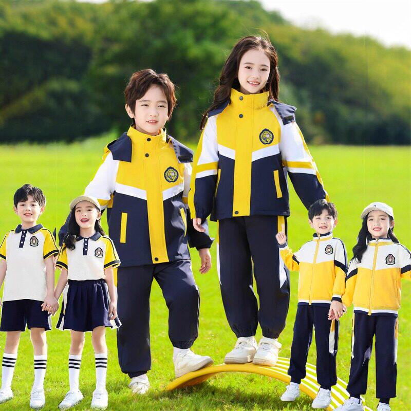 学院风黄色冲锋三件套小学生校服棒球服秋冬新款儿童班服幼儿园服