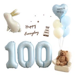 宝宝百日宴满月气球装饰100天数字背景婴儿生日拍照道具场景布置
