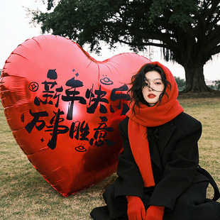 新年超大爱心气球2026马年商场装饰过年客厅布置春节户外拍照道具