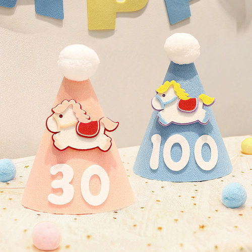 马宝宝满月仪式感毛毡帽子头饰100天百日宴婴儿派对拍照道具装饰