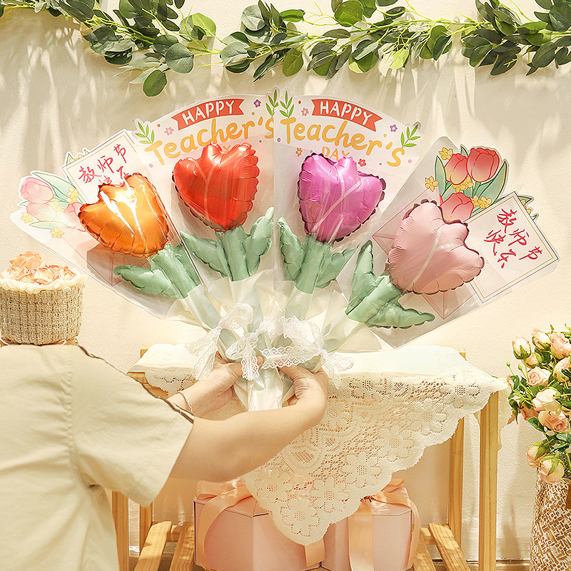 教师节礼物花束气球装饰图片