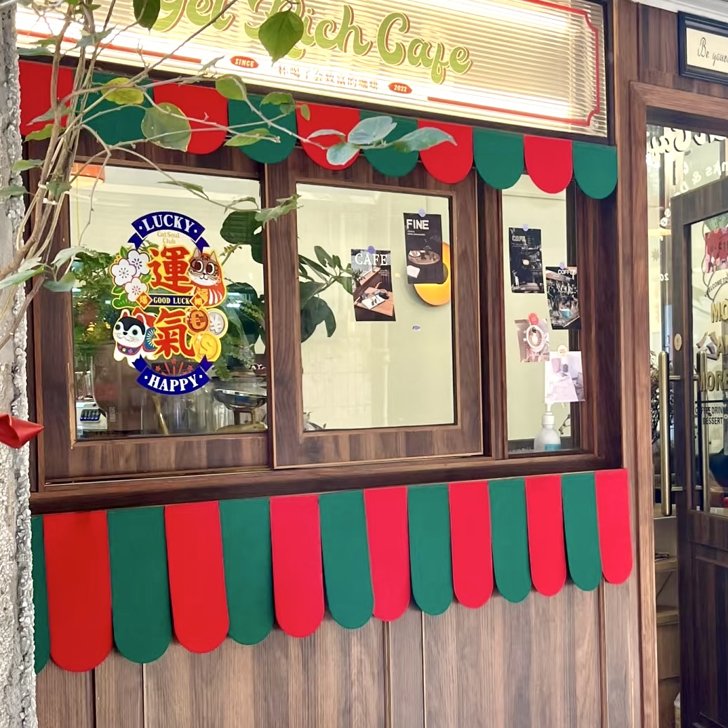 圣诞节装饰品挂件吊饰红绿彩旗店铺餐厅氛围布置室内拉旗拍照道具