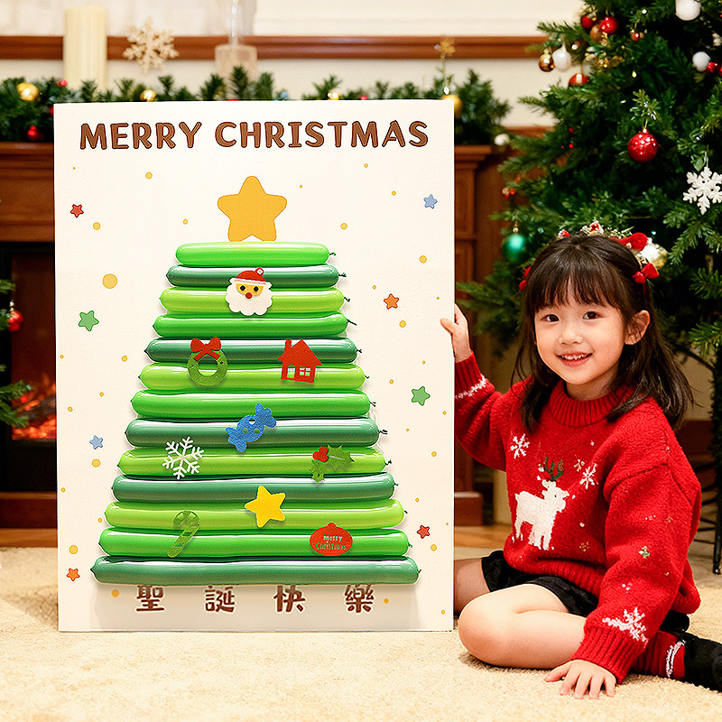 圣诞节装饰圣诞树长条气球KT板场景布置家里派对拍照背景氛围摆件