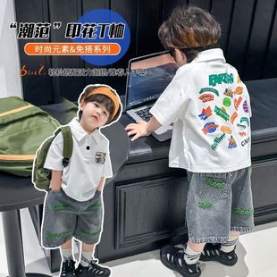 韩版 儿童装 男女童夏季 polo衫 卡通印花吸汗上衣 纯棉中大童洋气短袖