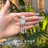 经典 轻奢 民族风 时尚 足银999 小众 设计感 气质 铜鼓足银耳环