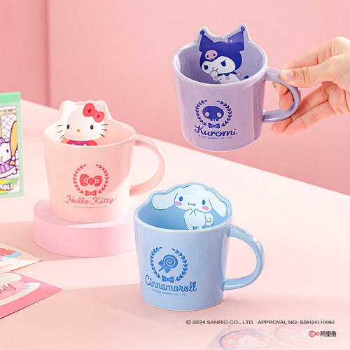 HELLOKITTY陶瓷造型马克杯