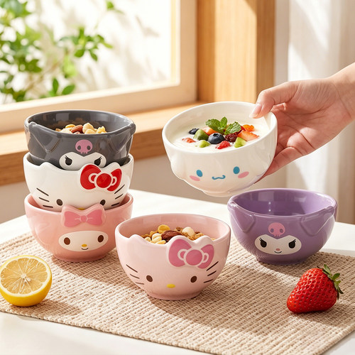 HELLOKITTY浮雕陶瓷饭碗家用