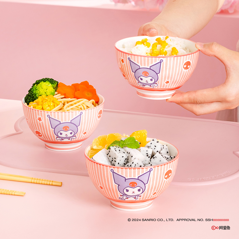 库洛米陶瓷可爱儿童饭碗釉下彩