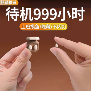 特小迷你入耳隐藏睡眠降噪超小看不见 微型无线蓝牙耳机2025新款