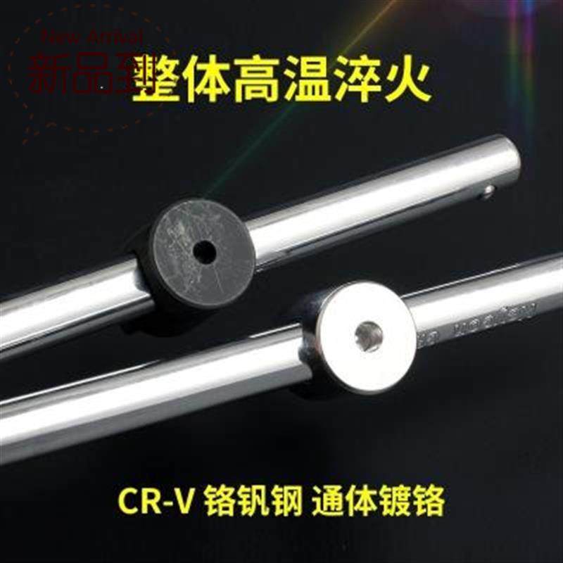 套管木工滑杆接杆光杆光轴空心轴杆轴承钢直线杆加力接头汽修导a|ruв категории оборудование/инструменты, ручной инструмент, рукав и аксессуары, ползунок - от Buy2taobao.com для оказания профессиональной услуги покупки агента Taobao