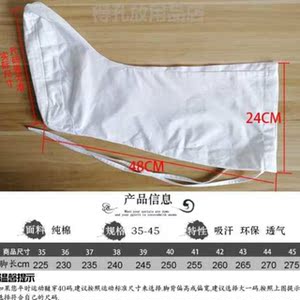 影视布袜男女袜子戏剧戏曲古装云袜小生靴袜道士影视僧袜白色袜子
