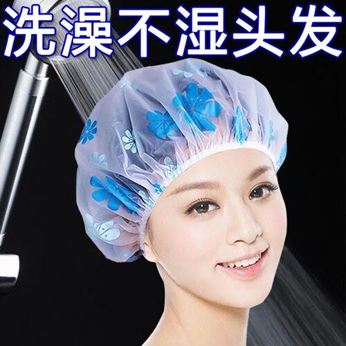 新款高级加厚大号单层防水沐浴帽女洗澡加深帽子牢固加大可爱浴帽