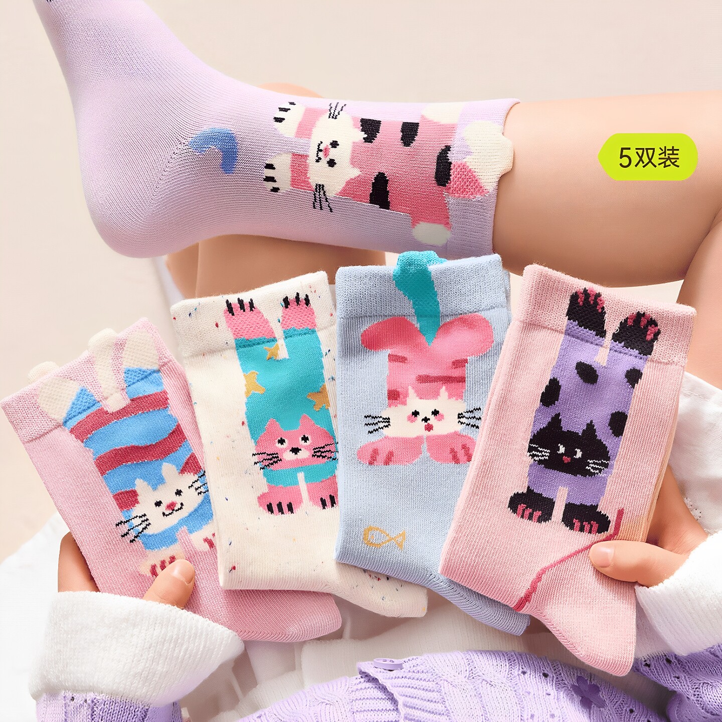 儿童袜子秋季新款中筒袜女童春秋