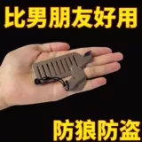 Ворота -Устойчивая к девушке анти -кузов из нержавеющей стали