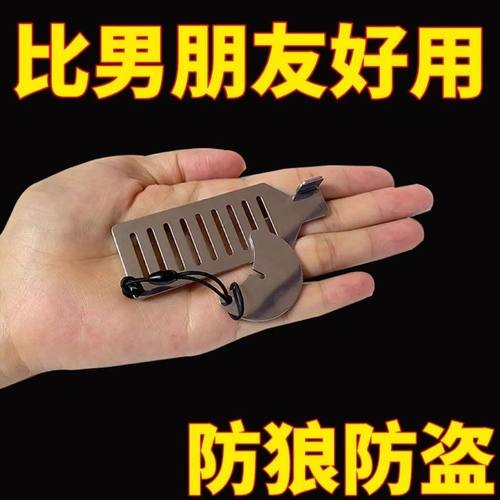 阻门器门阻门挡顶门女生安全