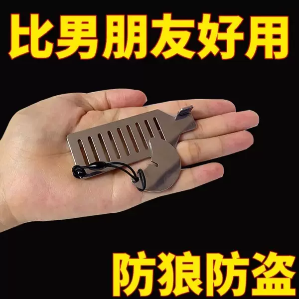 Товары от 豆豆聚优品