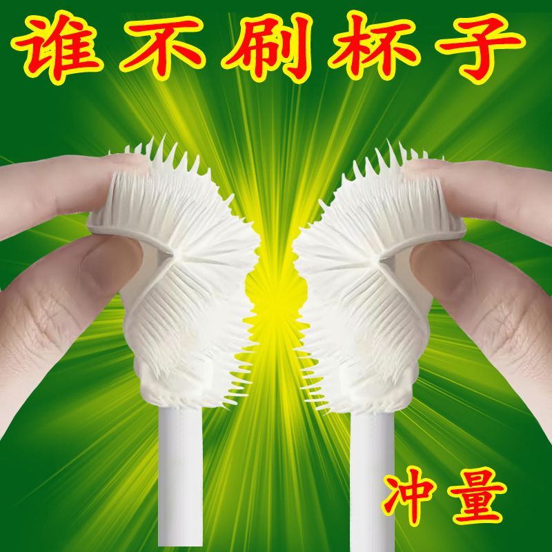 家用长柄洗杯刷子破壁机刷清洁刷软毛硅胶可折叠玻璃杯缝隙奶瓶刷
