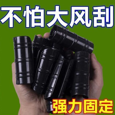 电动车雨棚固定器三轮车帘子篷布防风罩防风吹进风防寒保暖固定卡