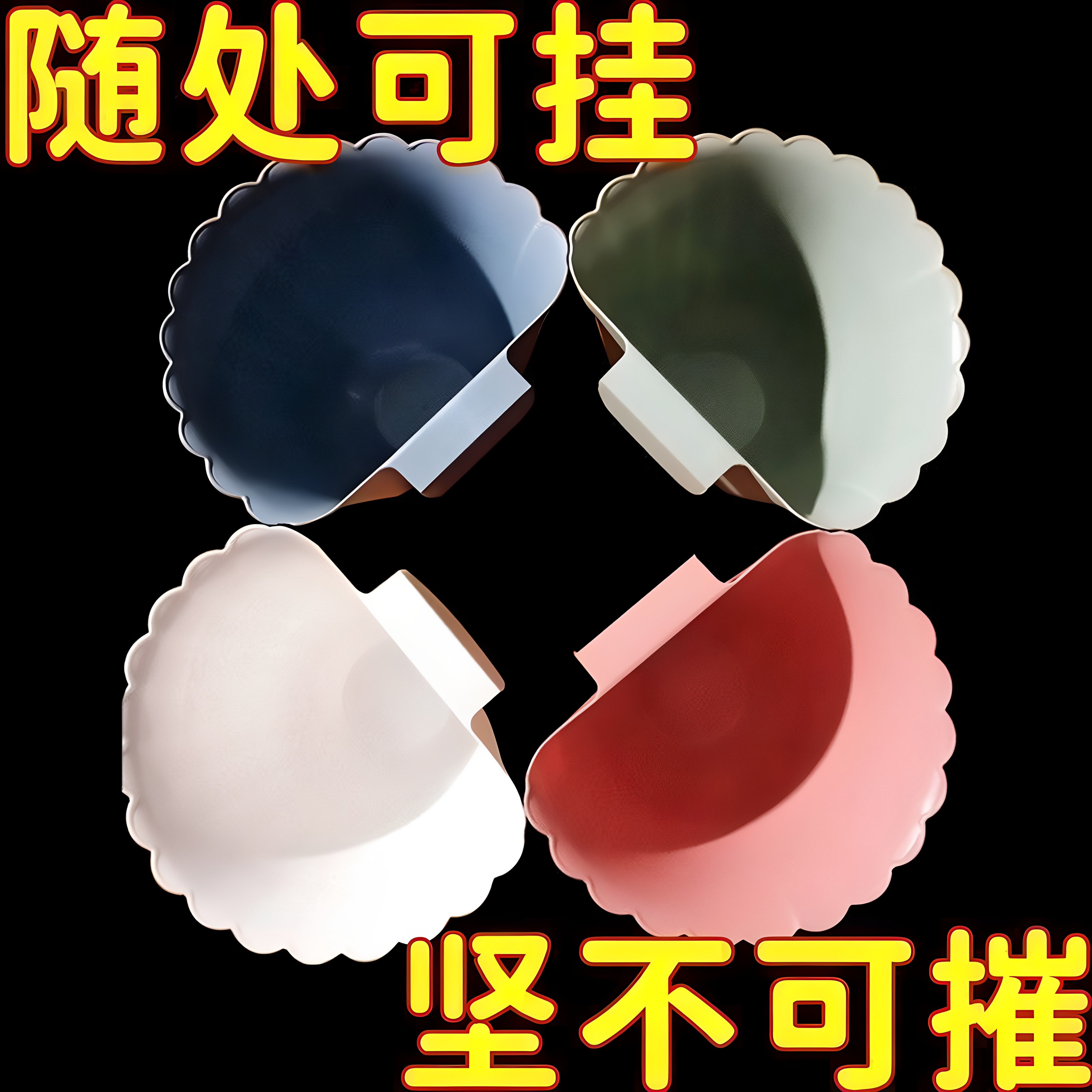 新款家用厨房壁挂垃圾桶卫生间柜门悬挂花边垃圾桶风高颜值不弯腰