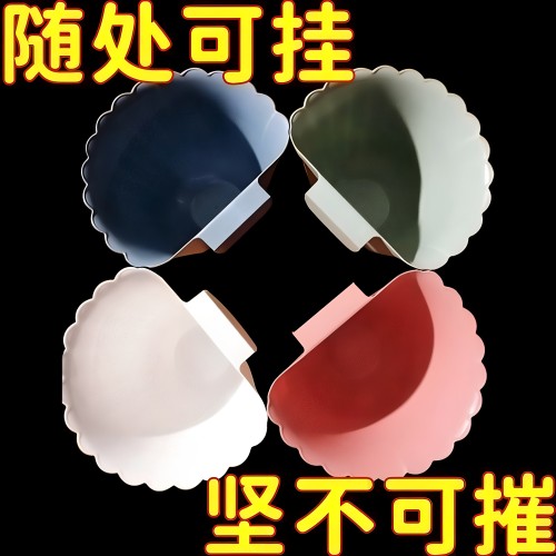 新款家用厨房壁挂垃圾桶卫生间柜门悬挂花边垃圾桶风高颜值不弯腰