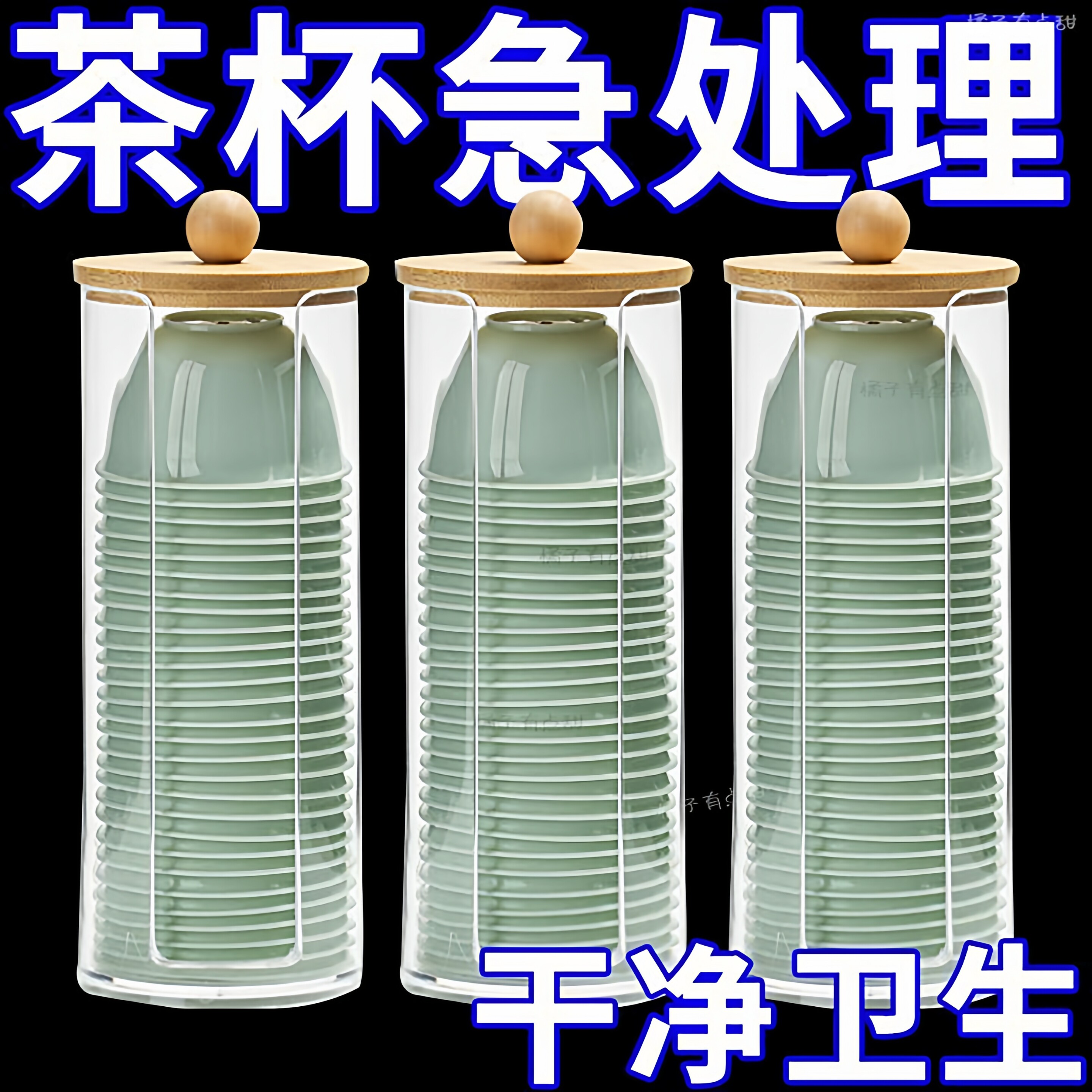 稻壳一次性茶杯加厚功夫茶杯