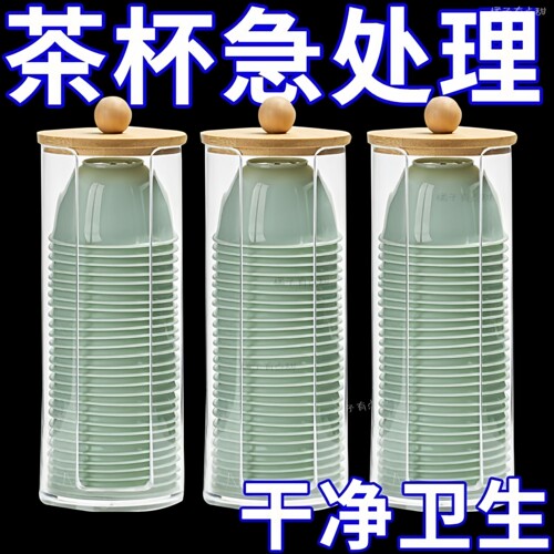 稻壳一次性茶杯加厚功夫茶杯