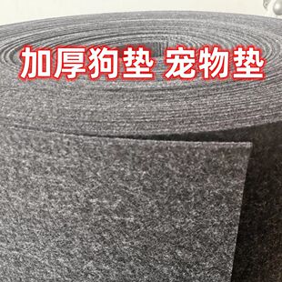 狗垫子冬季 通用狗笼垫 睡觉用加厚保暖防撕咬宠物垫大中小型犬四季