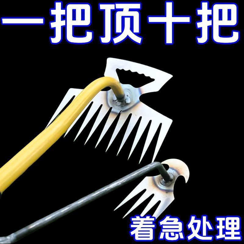 除草工具神器耙子锄草拔草连根专用锄头农具农用多功能钉耙