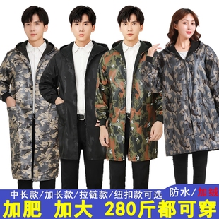 加绒罩衣2025新款冬天加厚防水厨房长袖围裙外套男大人女士工作服