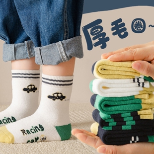 儿童袜子冬季加厚男童女童保暖毛圈纯棉秋冬款婴儿宝宝加绒中筒袜