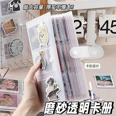 3寸拍立得相册本明信片照片