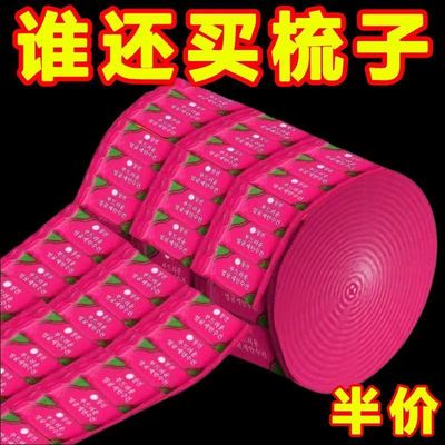 折叠猪鬃毛梳女士随身便携化妆