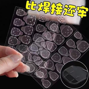 高粘度果冻胶美甲贴穿戴甲专用甲片贴超粘假指甲胶水巨粘透明贴纸