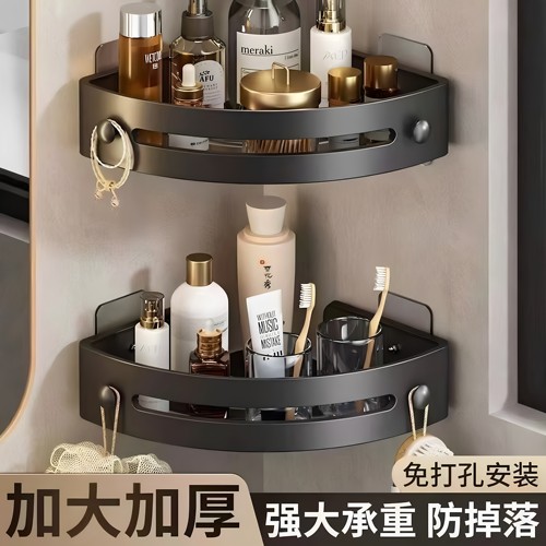 免打孔浴室三角架卫生间洗漱台