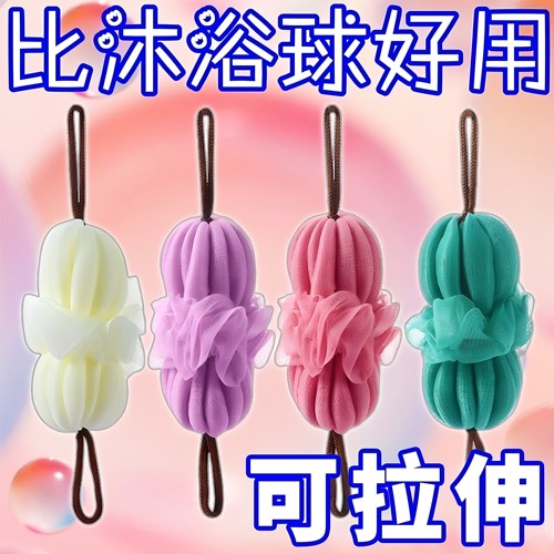 沐浴球超柔软浴花球高档不散泡澡球搓澡巾两用洗澡擦背神器泡澡球