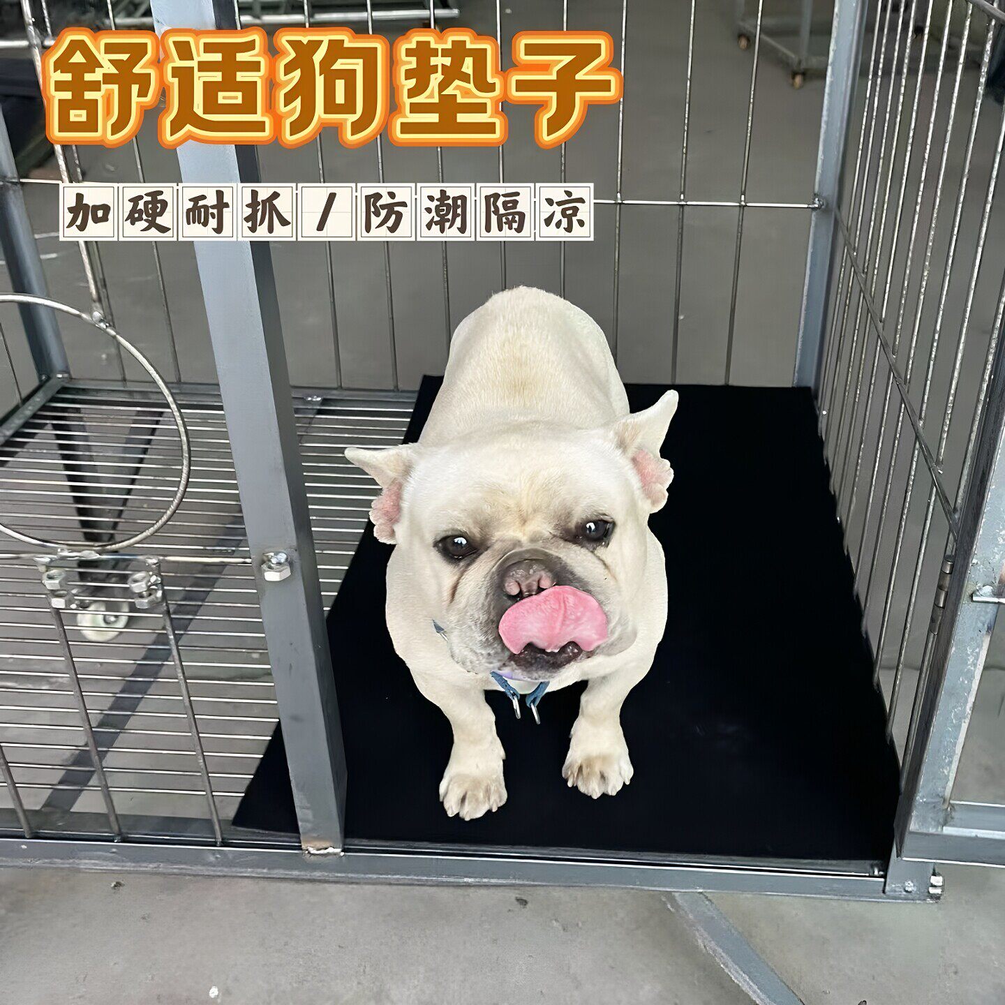 狗垫子冬加厚狗垫子睡觉用狗垫子防撕咬狗垫子防撕咬宠物地垫耐磨