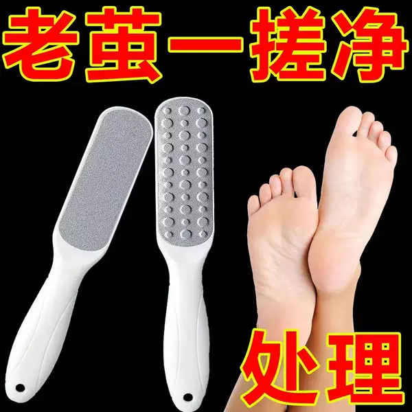 Товары от 豆豆聚优品