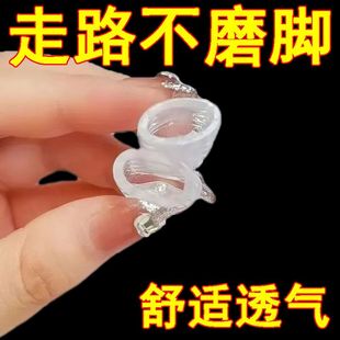 硅胶脚趾保护套防磨脚套保护大脚趾高跟鞋 防磨水泡疼痛护理套透气