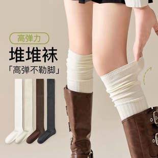 过膝袜女长筒袜春秋堆堆袜JK袜子高筒长腿靴袜拼接护膝长袜配靴子