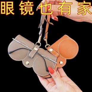 墨镜包可爱便携真皮眼镜盒太阳眼镜保护套女眼镜夹ins时尚眼镜袋