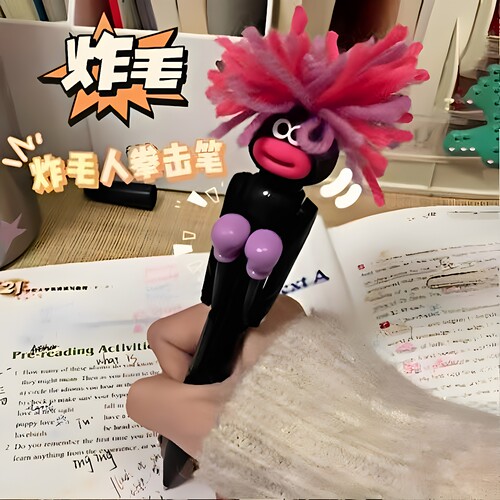 解压拳击速干可爱高颜值圆珠笔