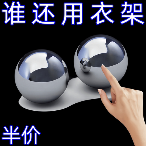 衣架连接挂钩衣柜省空间收纳神器家用可叠加挂衣架可叠加衣服钩子