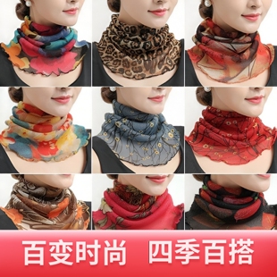 围脖套头脖套防晒小丝巾春秋夏季薄款百搭假领子女士装饰脖套围巾