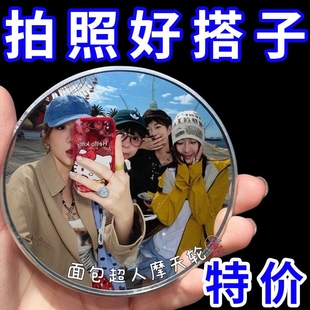 旅行拍照小圆镜子手工diy打卡神器反光手持凸面镜广角自拍摄道具