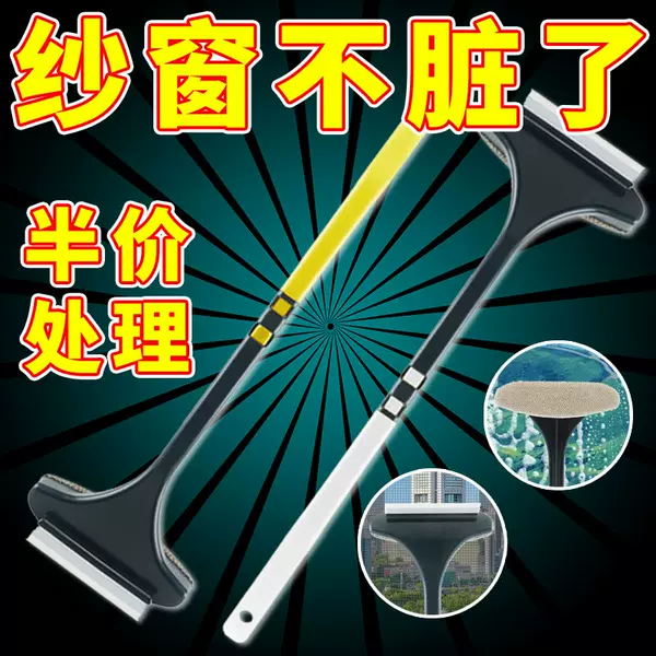 Товары от 豆豆聚优品