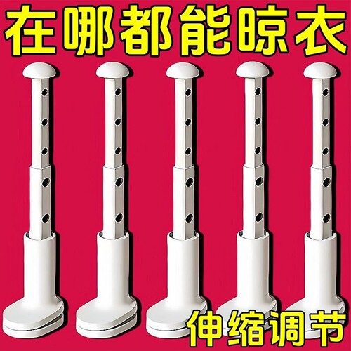 旅行晾衣神器可折叠防盗窗网