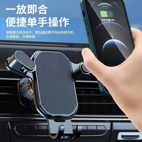 新款2026手机支架通用适配自动